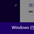 香港码今期开奖结果查询