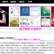 2021年香港资料第5期资料库